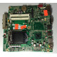 Lenovo System Motherboard Thinkcentre M93 M93p W7 03T7354